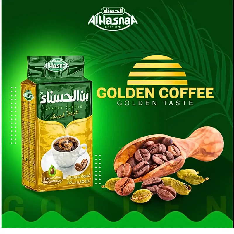 Al Hasnaa Kaffe Guld 450g