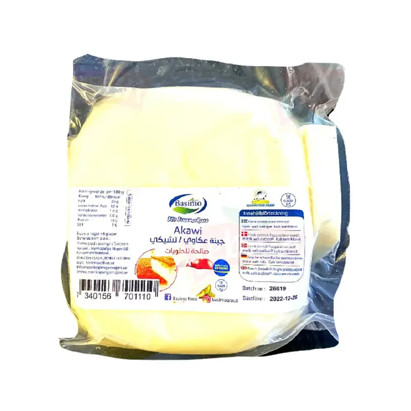 Basimo Ost Akawi Vacuum 400g
