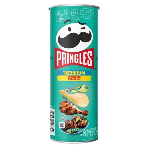 Caribbean spiced chicken 100g, Pringles