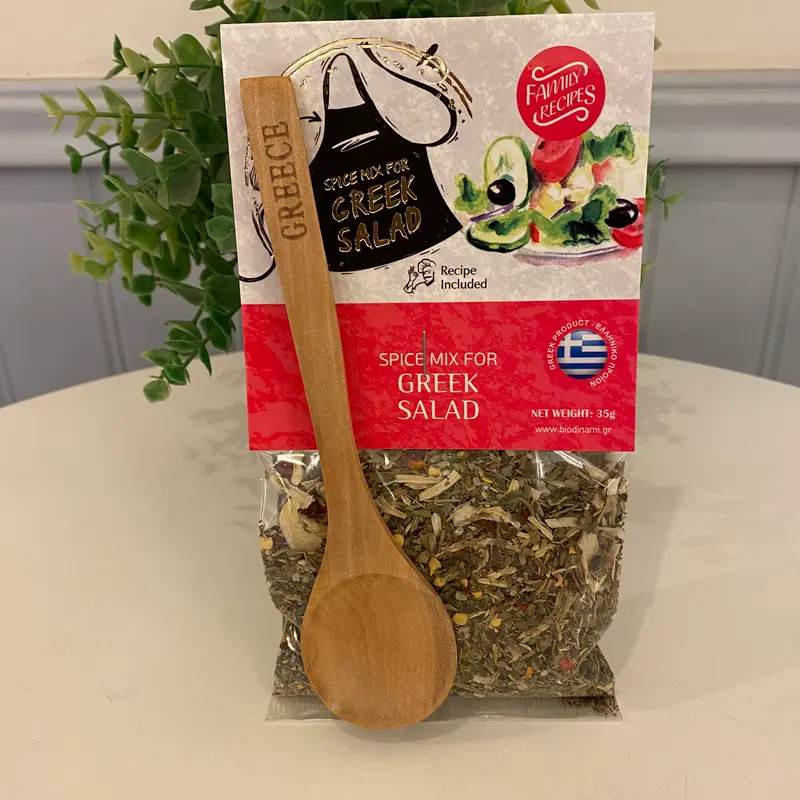 Greek herbs - Salladsmix