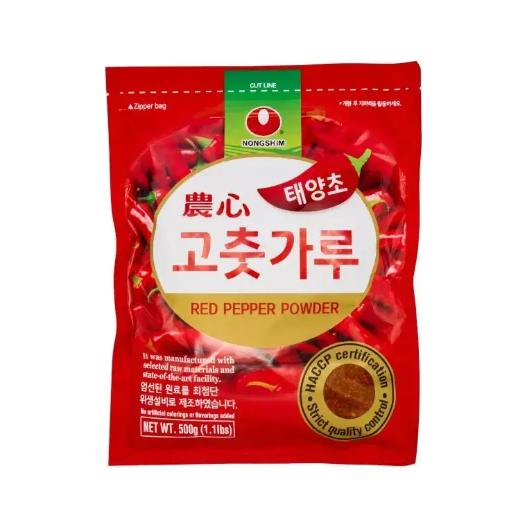 Grovt chilipulver