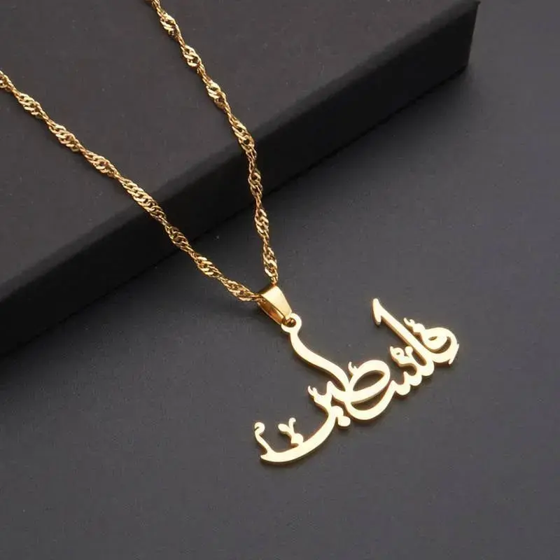Halsband & Palestine Guld 1st