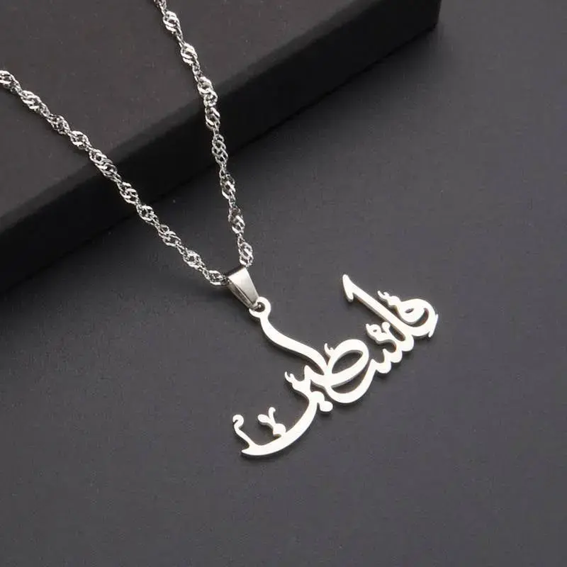Halsband & Palestine Silver 1st