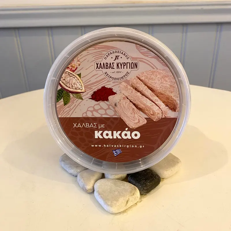 Halva Kyrgion - Kakao