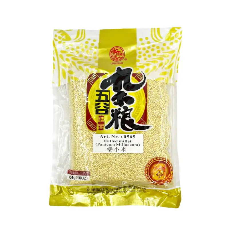 Hris 454g, Lian Feng