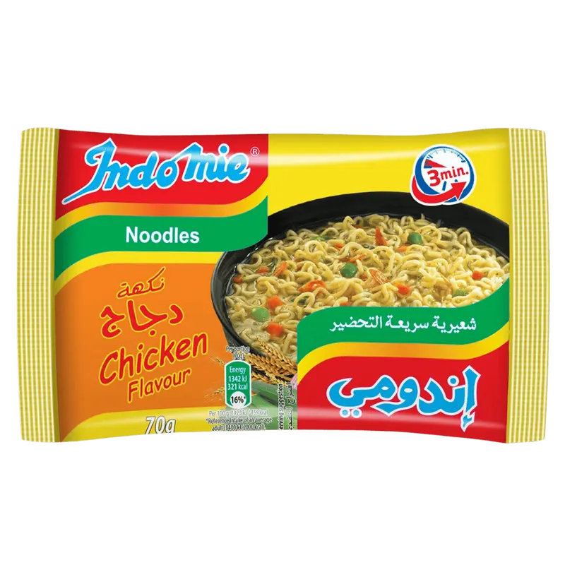 Indomie Chicken 8 X 5 Pack X 75 G