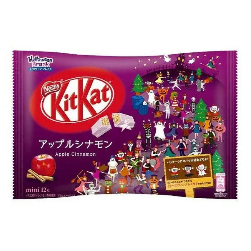 KitKat Apple Cinnamon 118,8g
