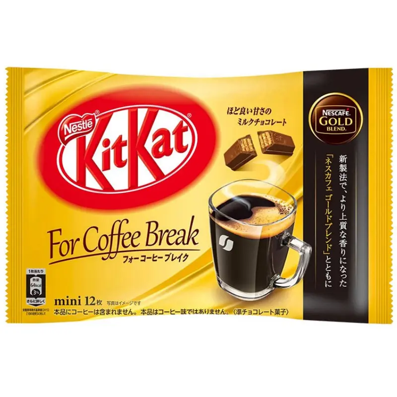 KitKat Coffee Break 135.6g