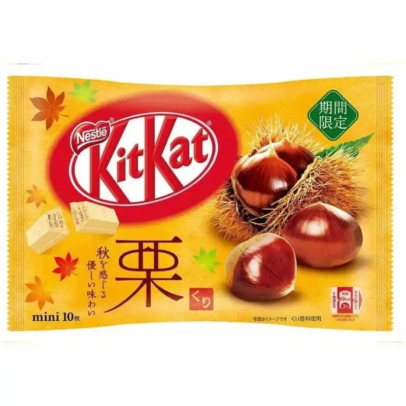 KitKat Kastanj 116g