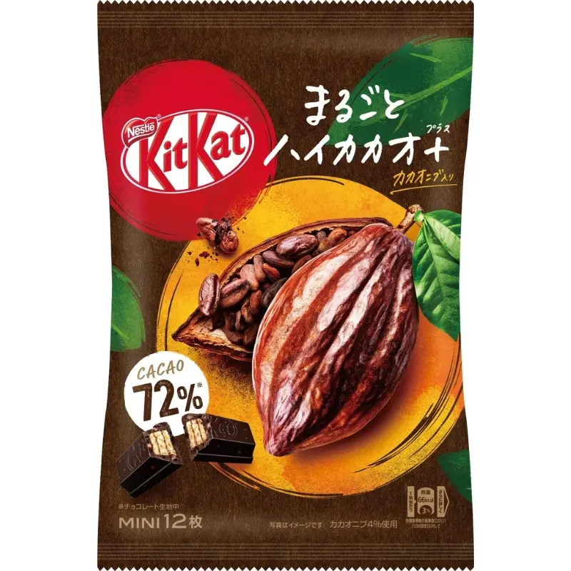 KitKat Marugoto 72% Kakao 139,2g
