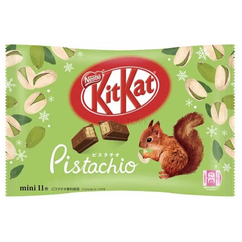 KitKat Pistasch 127,6g