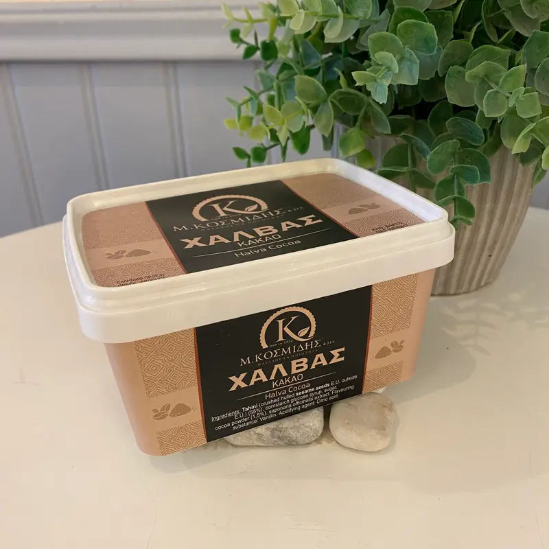 Kosmidis - Halva Kakao
