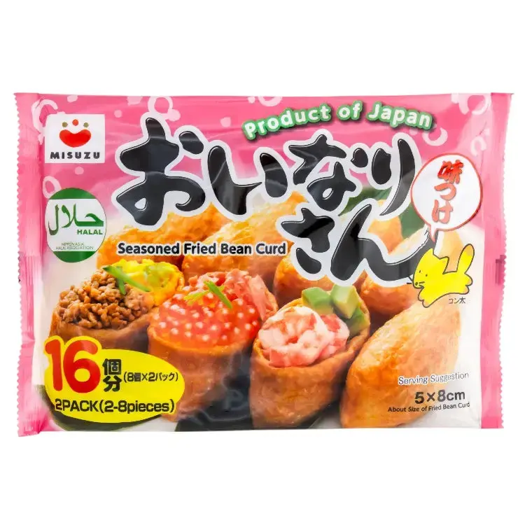 Kryddad friterad tofu