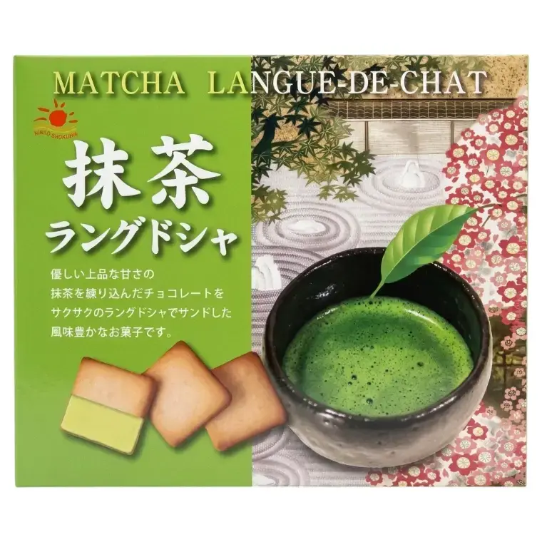 Matchakakor Langue de Chat
