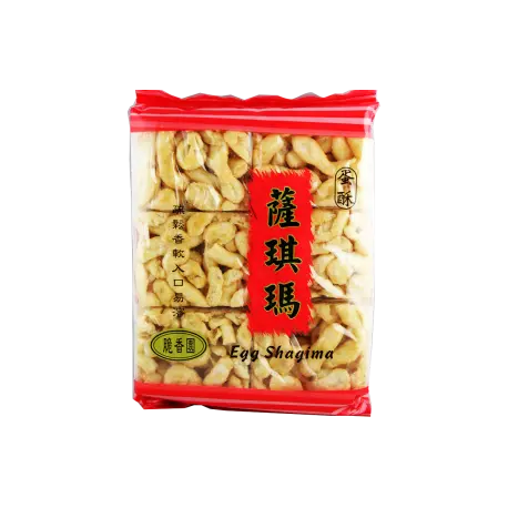 Mjuk Mjölk kaka (Ägg Shagima) 240g