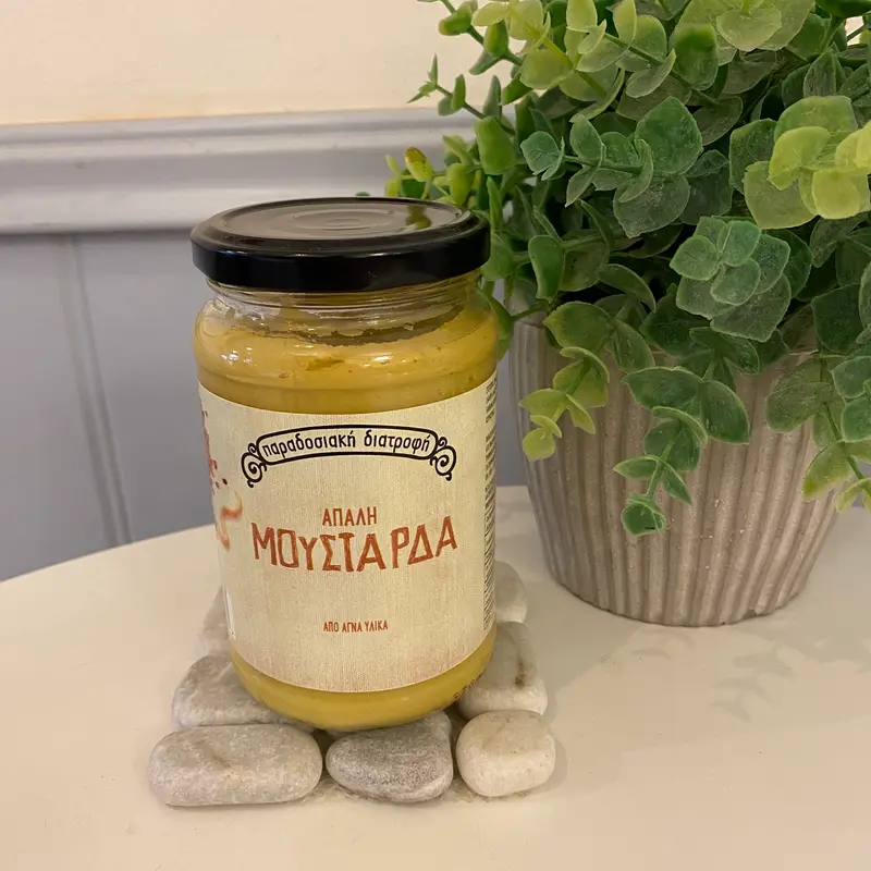 Paradosiaki diatrofi - Grekisk senap