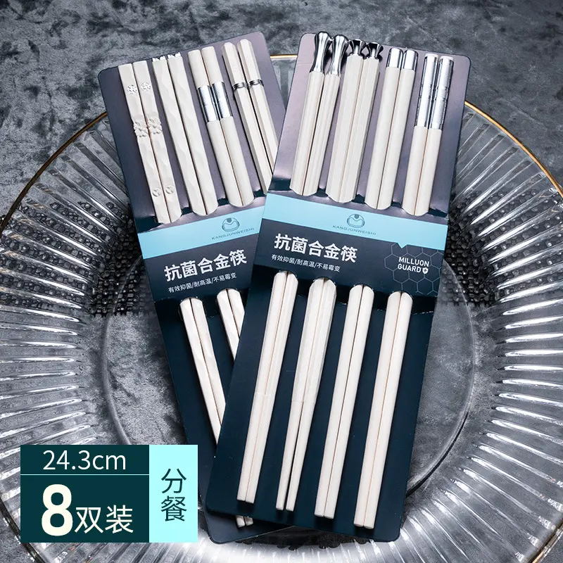 pinnar plast 8pack silver lyx