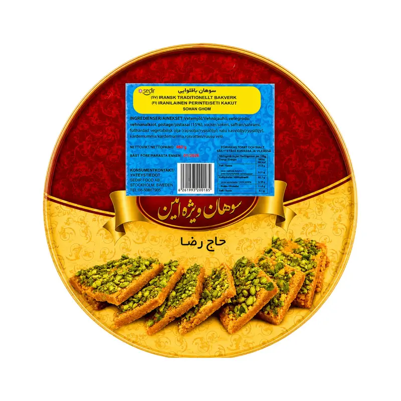 Sohan Baklawai – Kvadratiska Bitar 350g | Lyxigt Orientaliskt Godis
