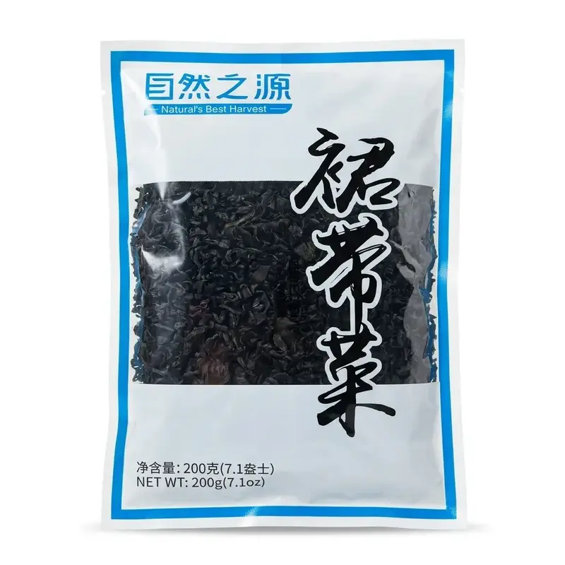 Torkad Wakame