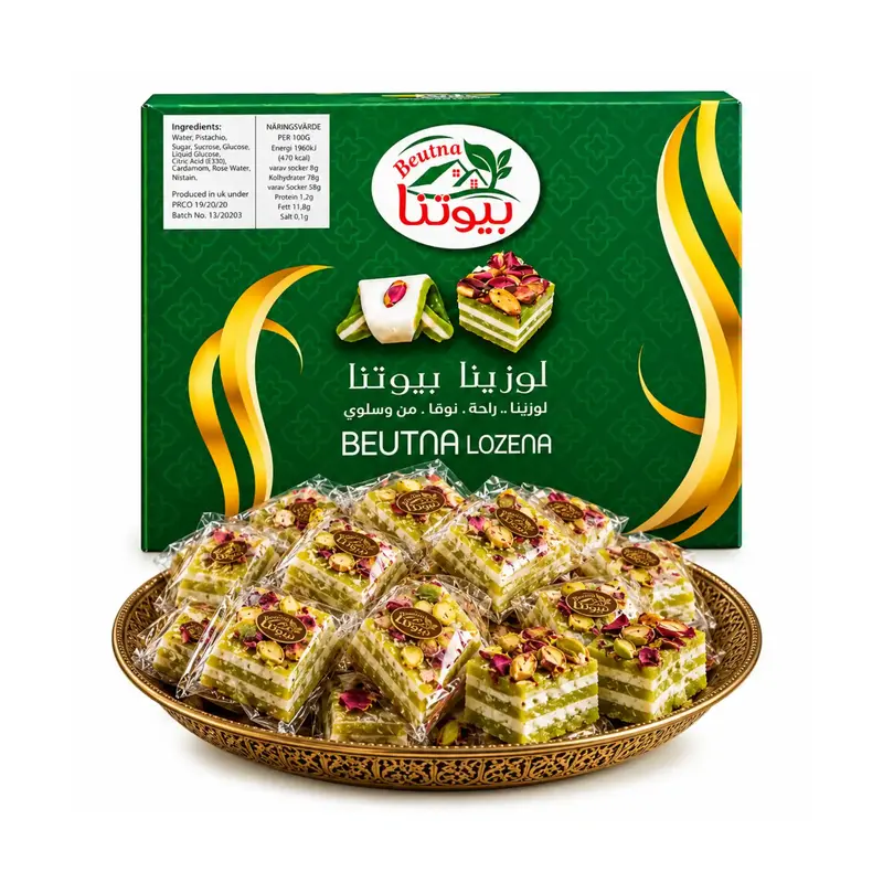 Upplev Beutna Salwa 200g - Äkta smak från mellanöstern!