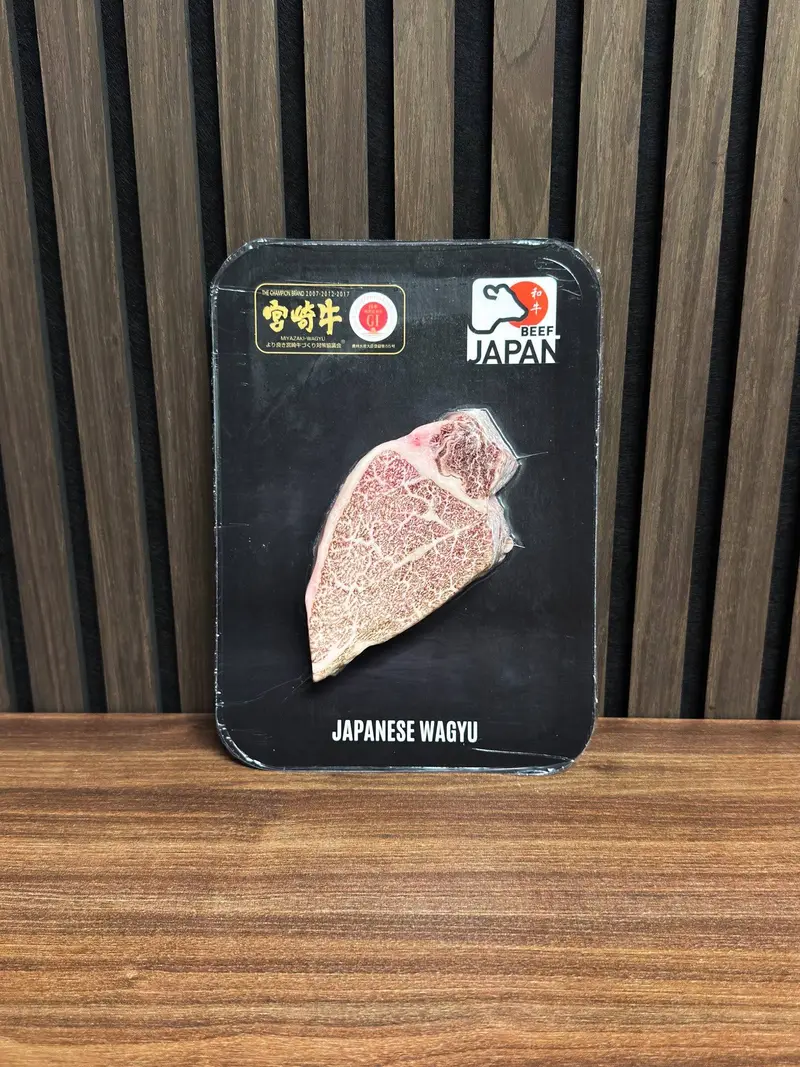 Wagyu Oxfilé A5 Miyazaki 200g